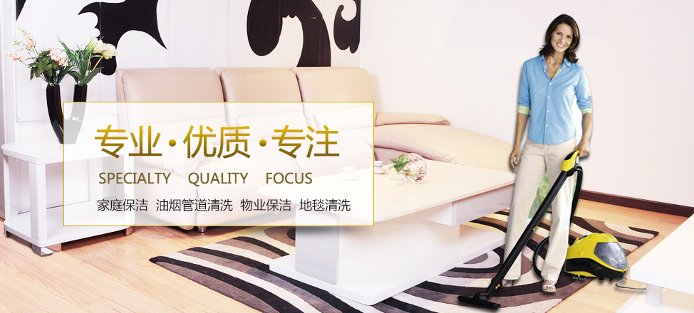 成全视频在线观看免费观看